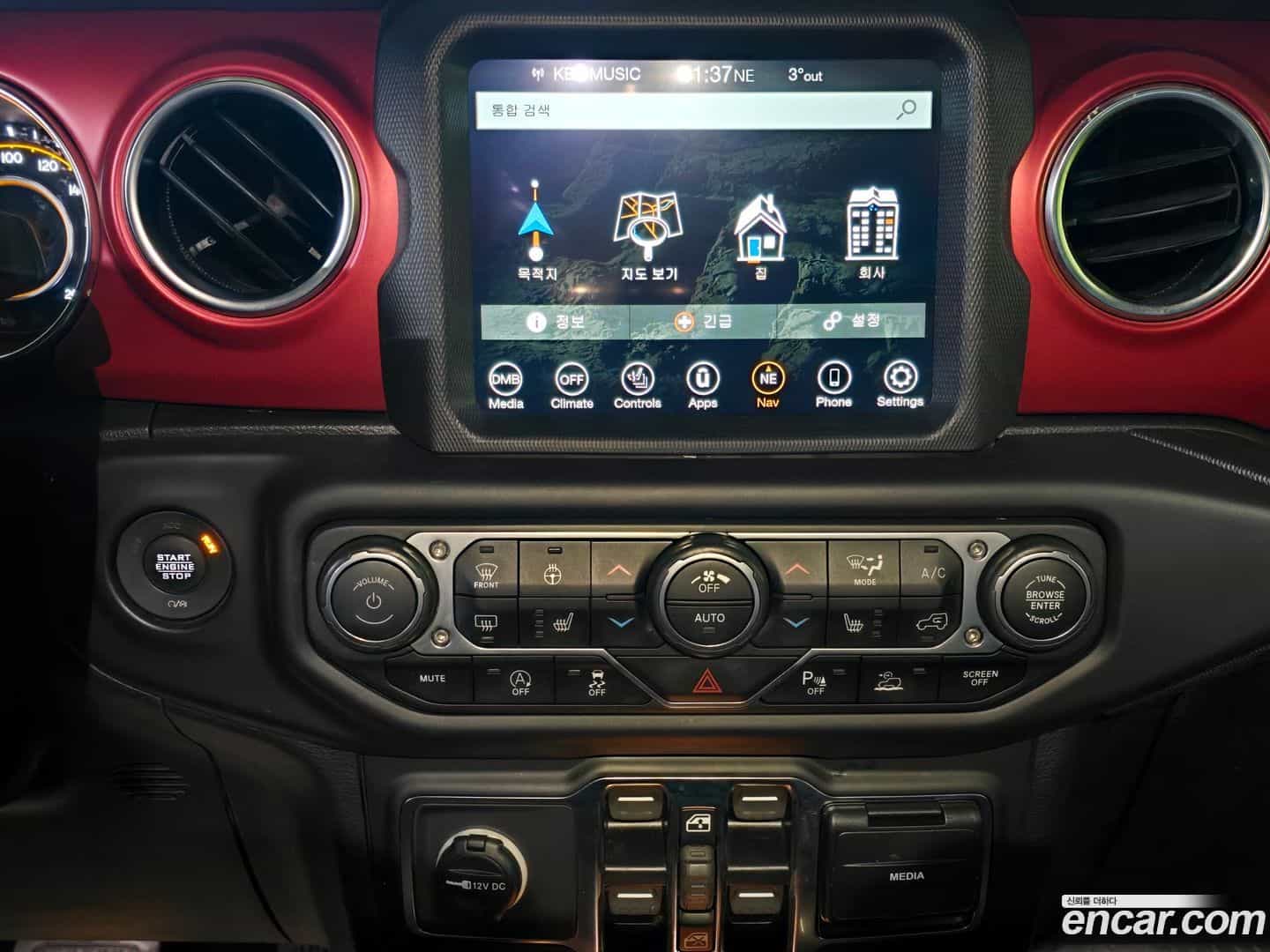 Gladiator Jeep 2023.3-OPTION-023