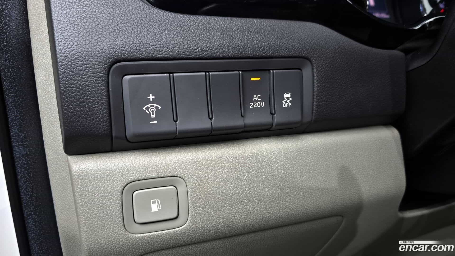 Canival Kia 2015.5-OPTION-018
