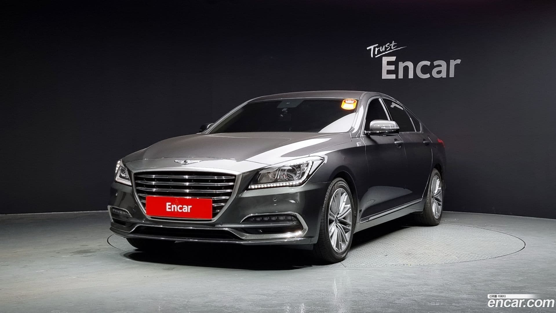Main__Slider__Photo:G80 Genesis 2016.10-0