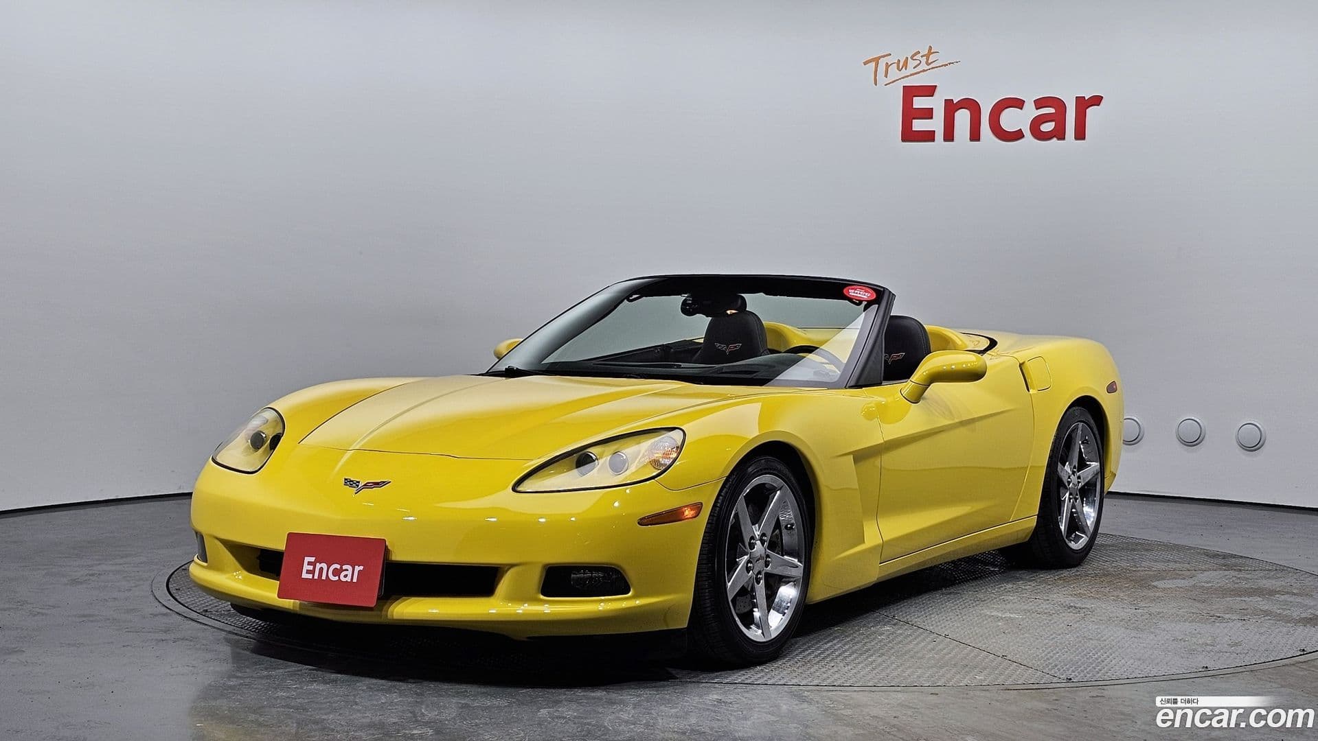 Main__Slider__Photo:Corvette Chevrolet 2007.10-0