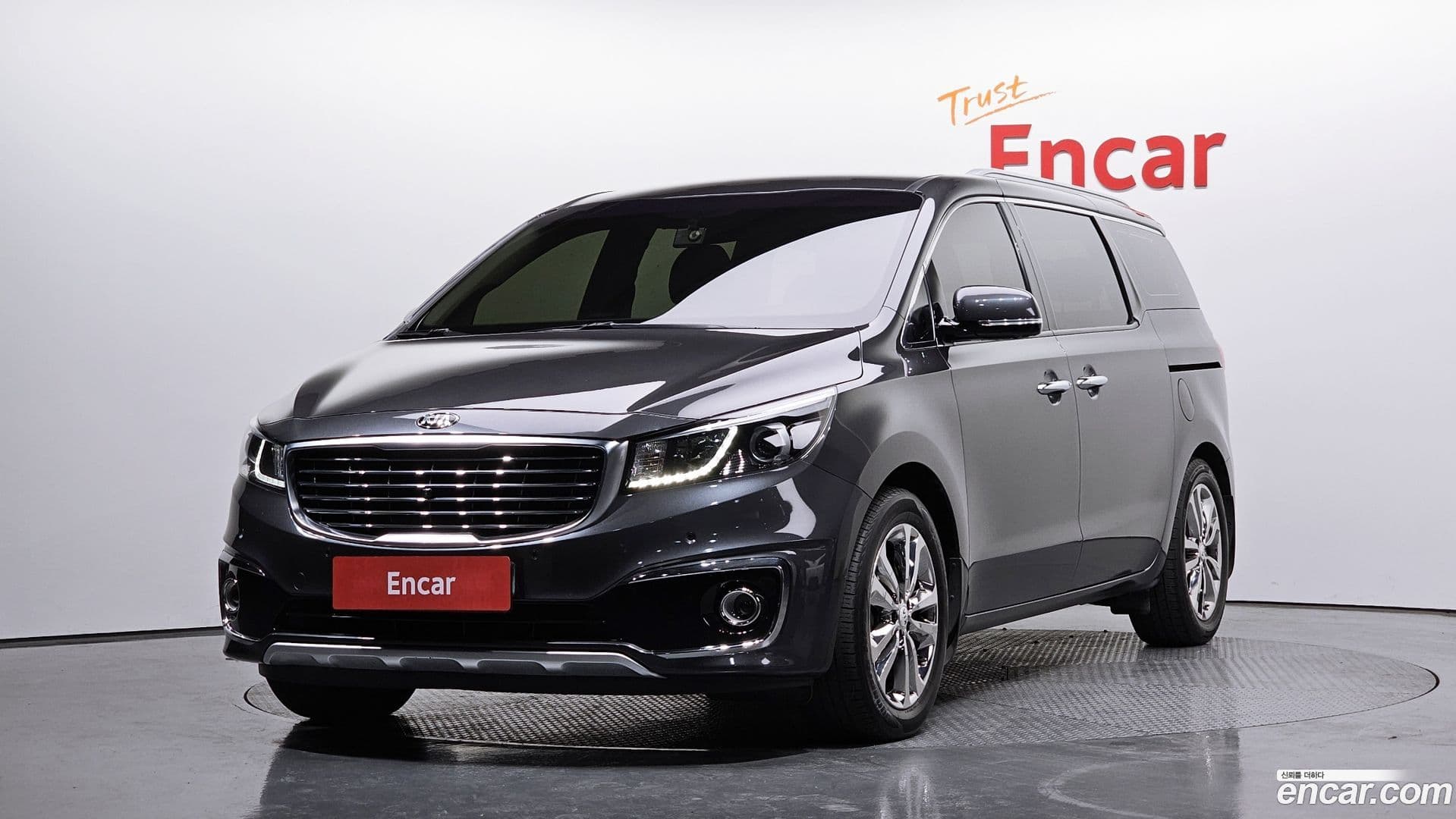 Main__Slider__Photo:Canival Kia 2017.7-0