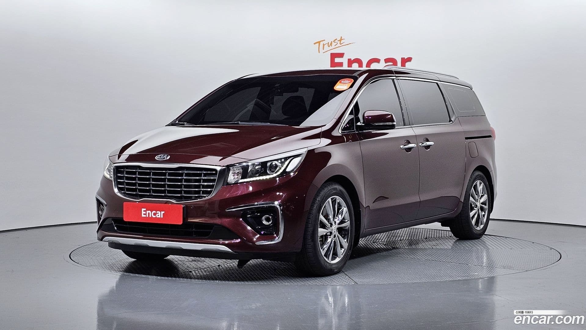 Main__Slider__Photo:Canival Kia 2018.4-0