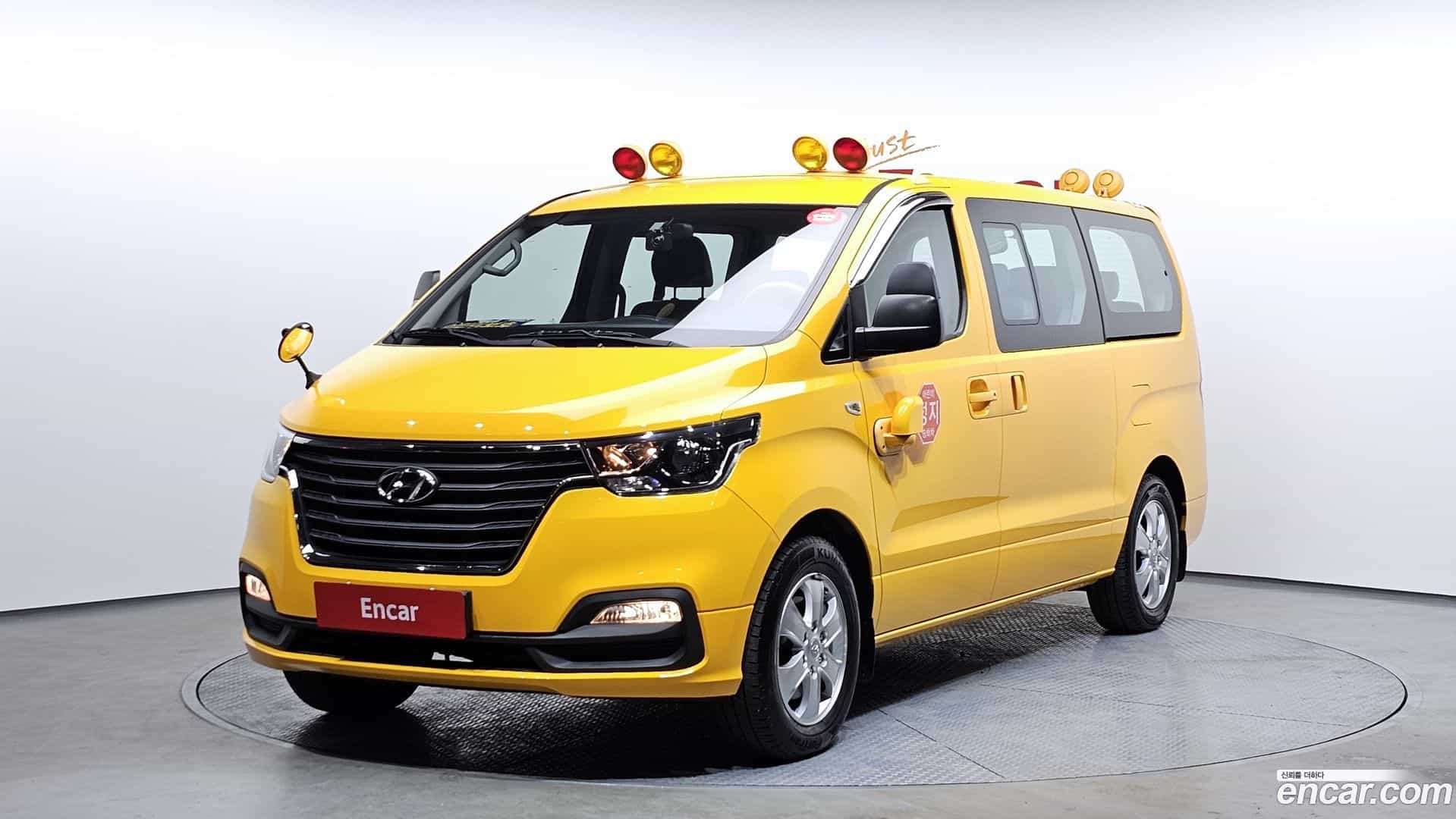 Starex Hyundai 2020.6-OUTER-001