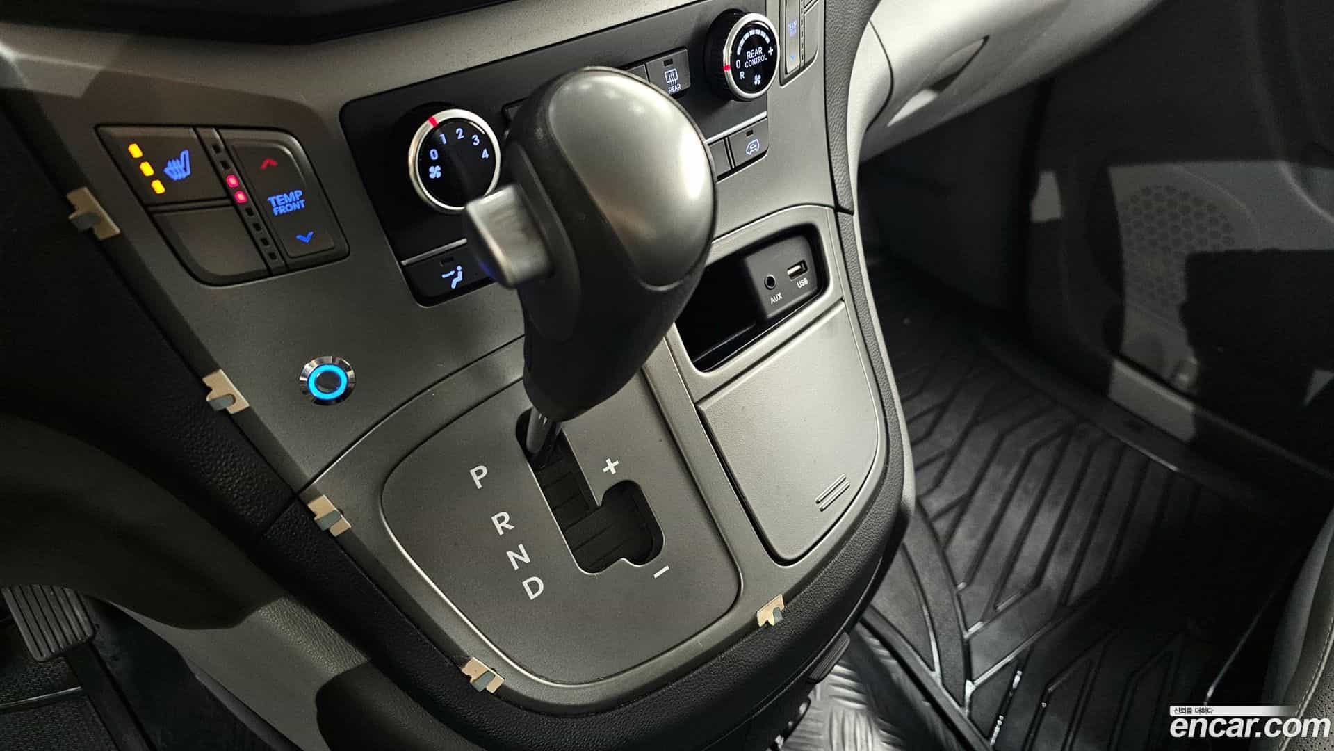 Starex Hyundai 2020.6-INNER-009