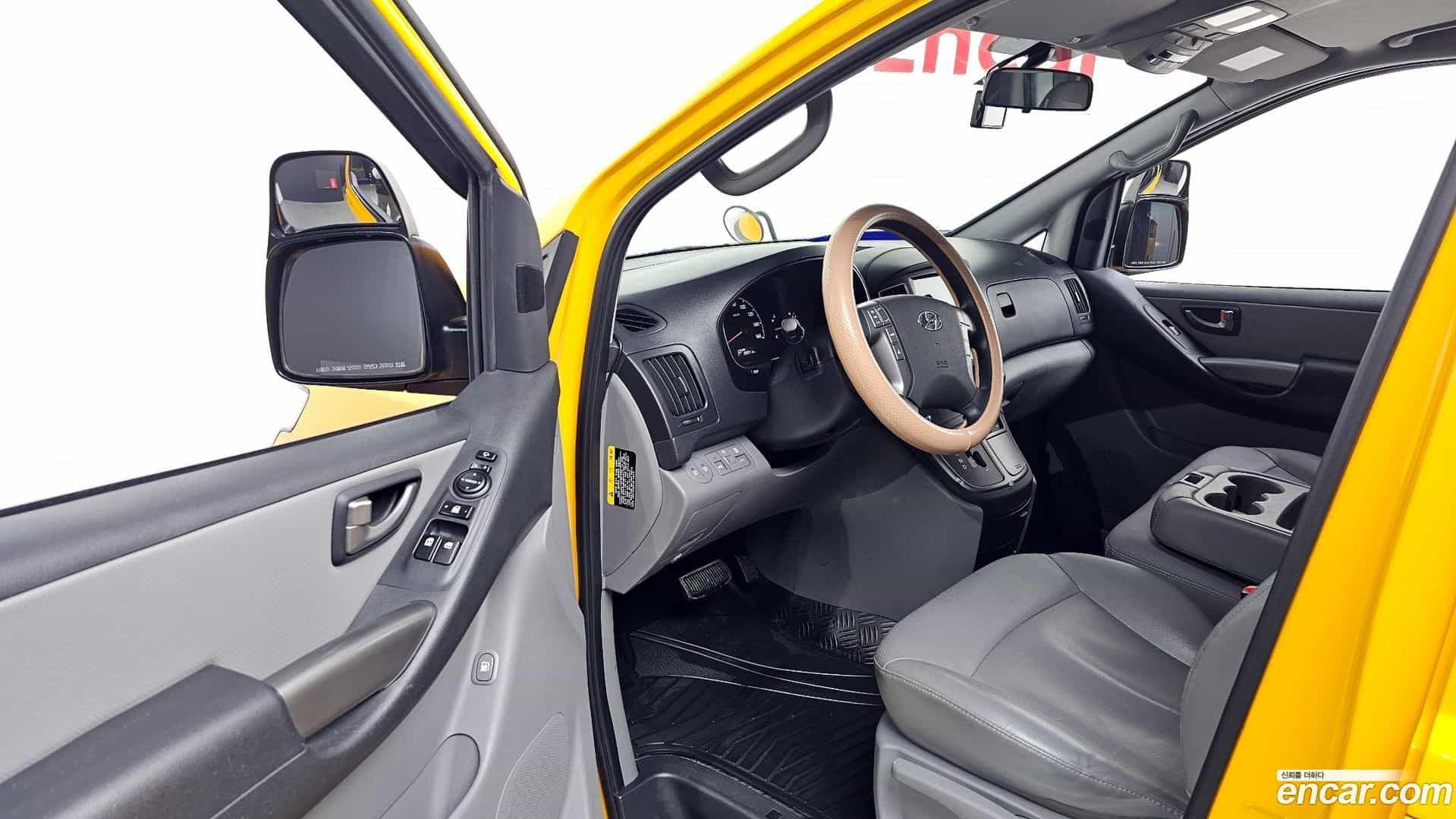 Starex Hyundai 2020.6-INNER-010