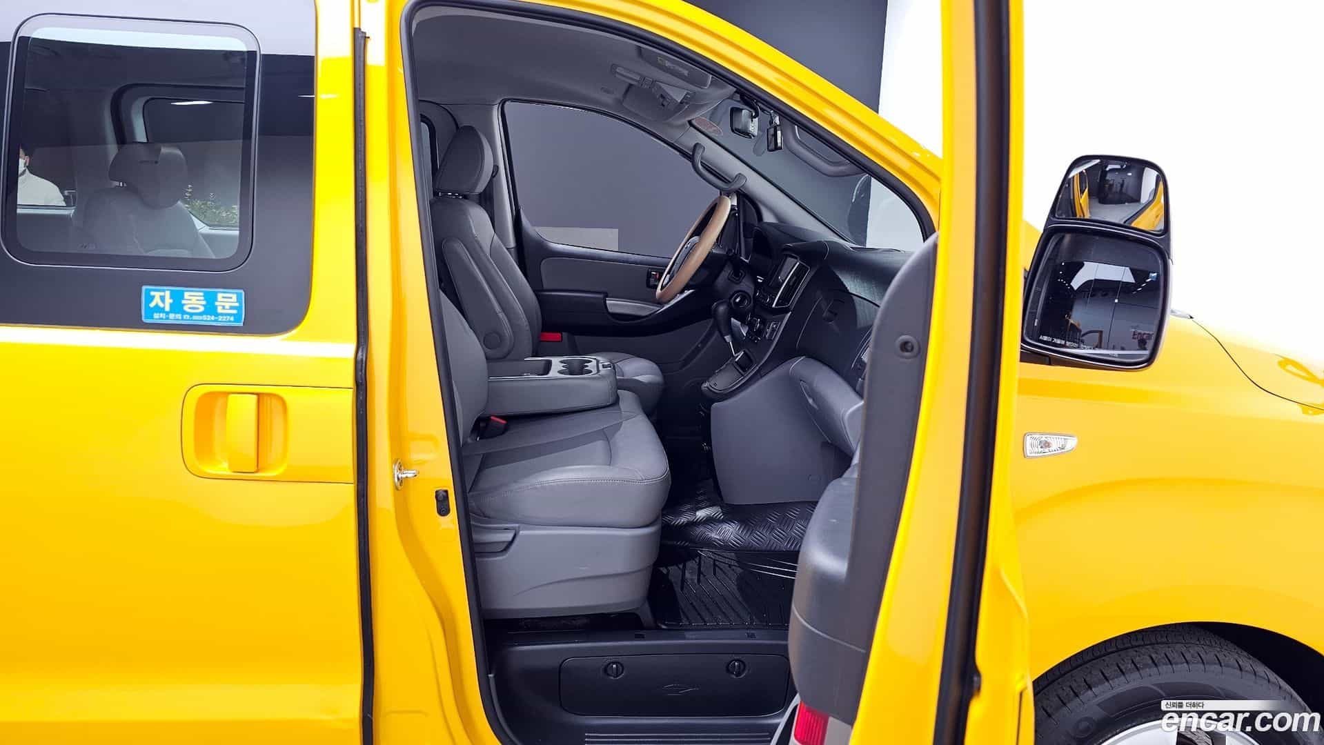 Starex Hyundai 2020.6-OPTION-015