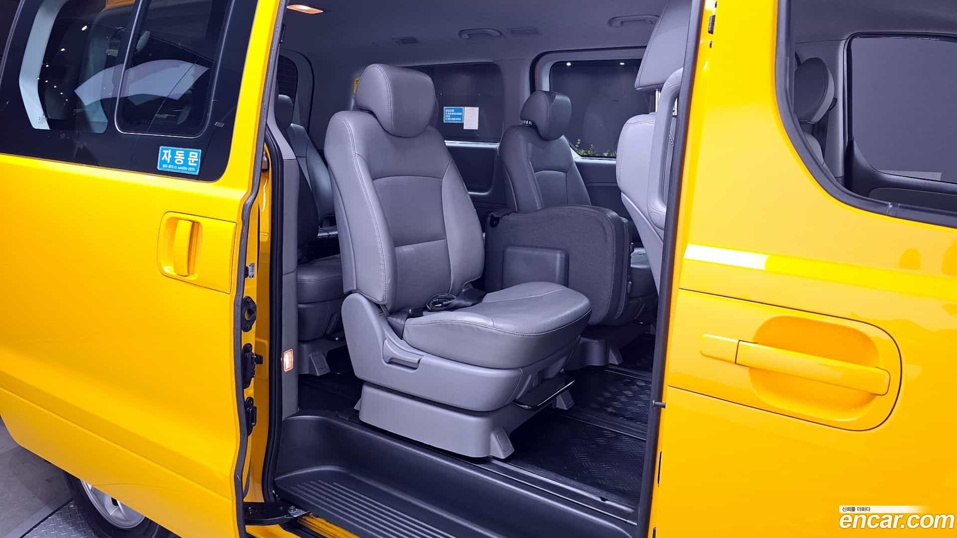 Starex Hyundai 2020.6-OPTION-016
