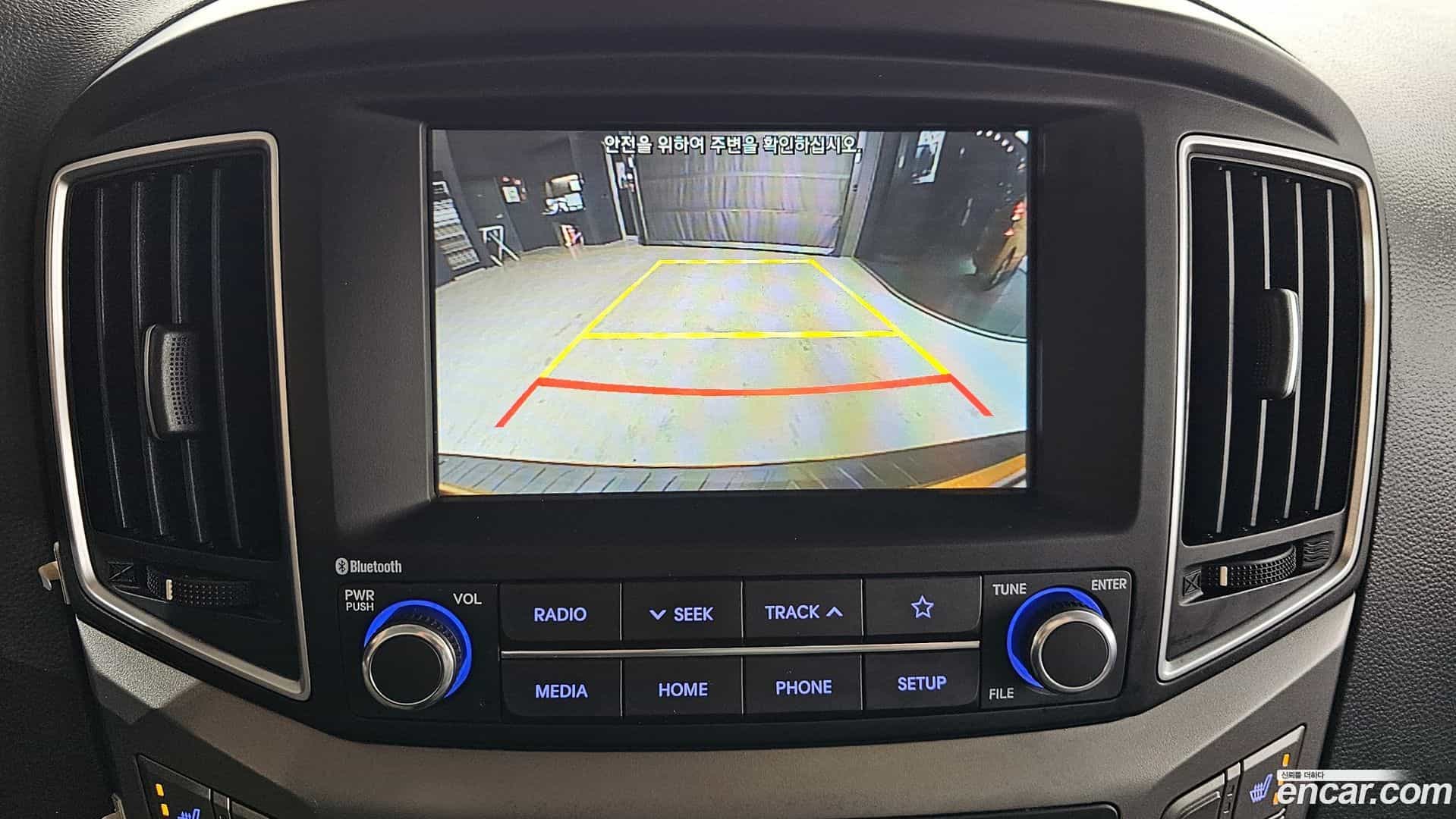 Starex Hyundai 2020.6-OPTION-019