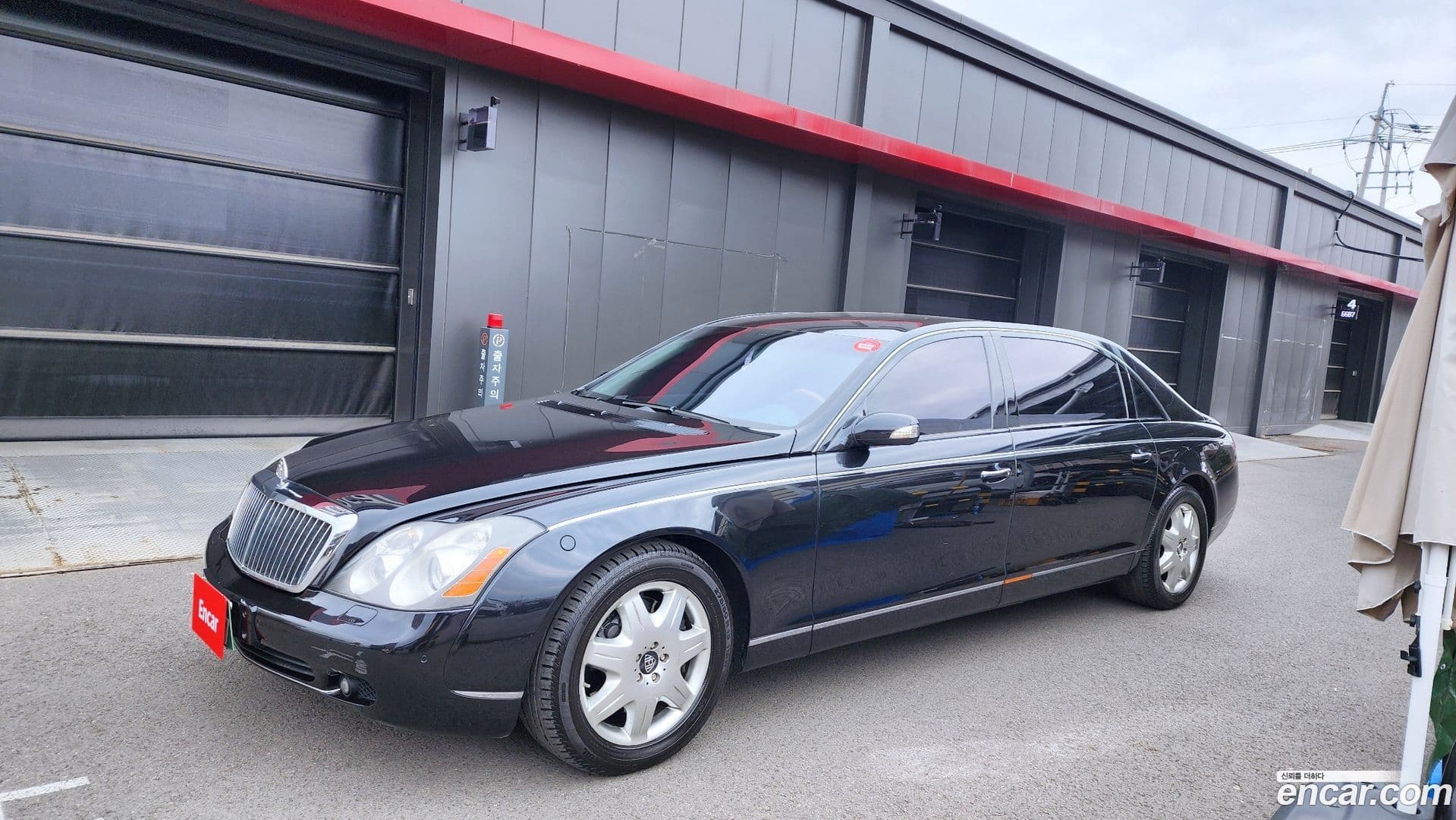 Main__Slider__Photo:62 Maybach 2005.0-0
