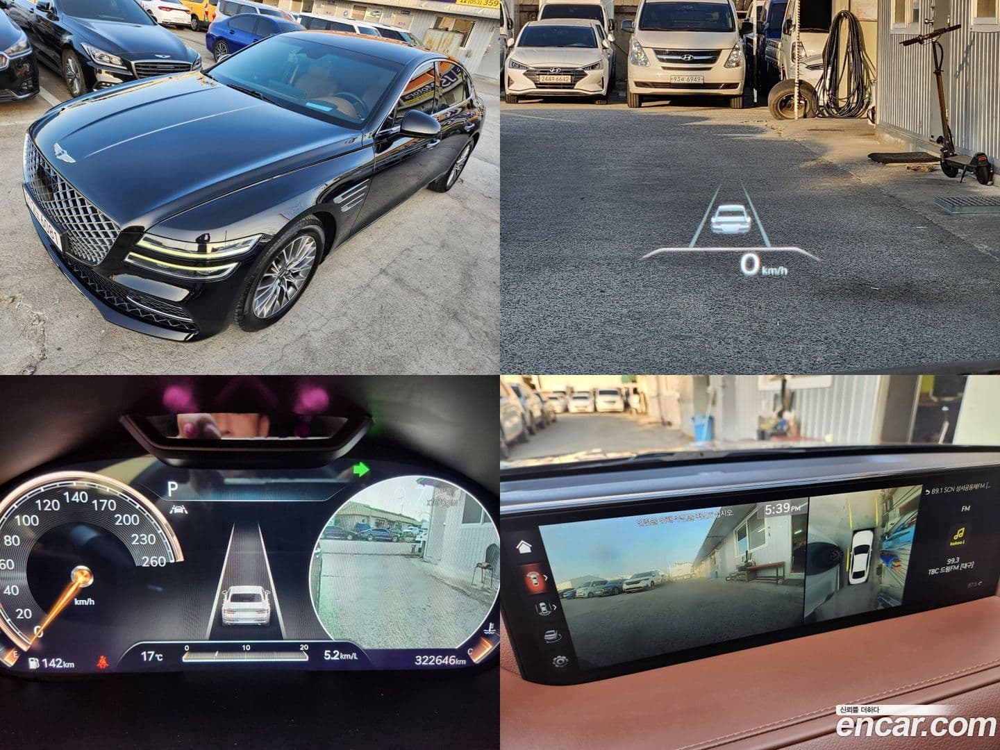Main__Slider__Photo:G80 Genesis 2021.1-0