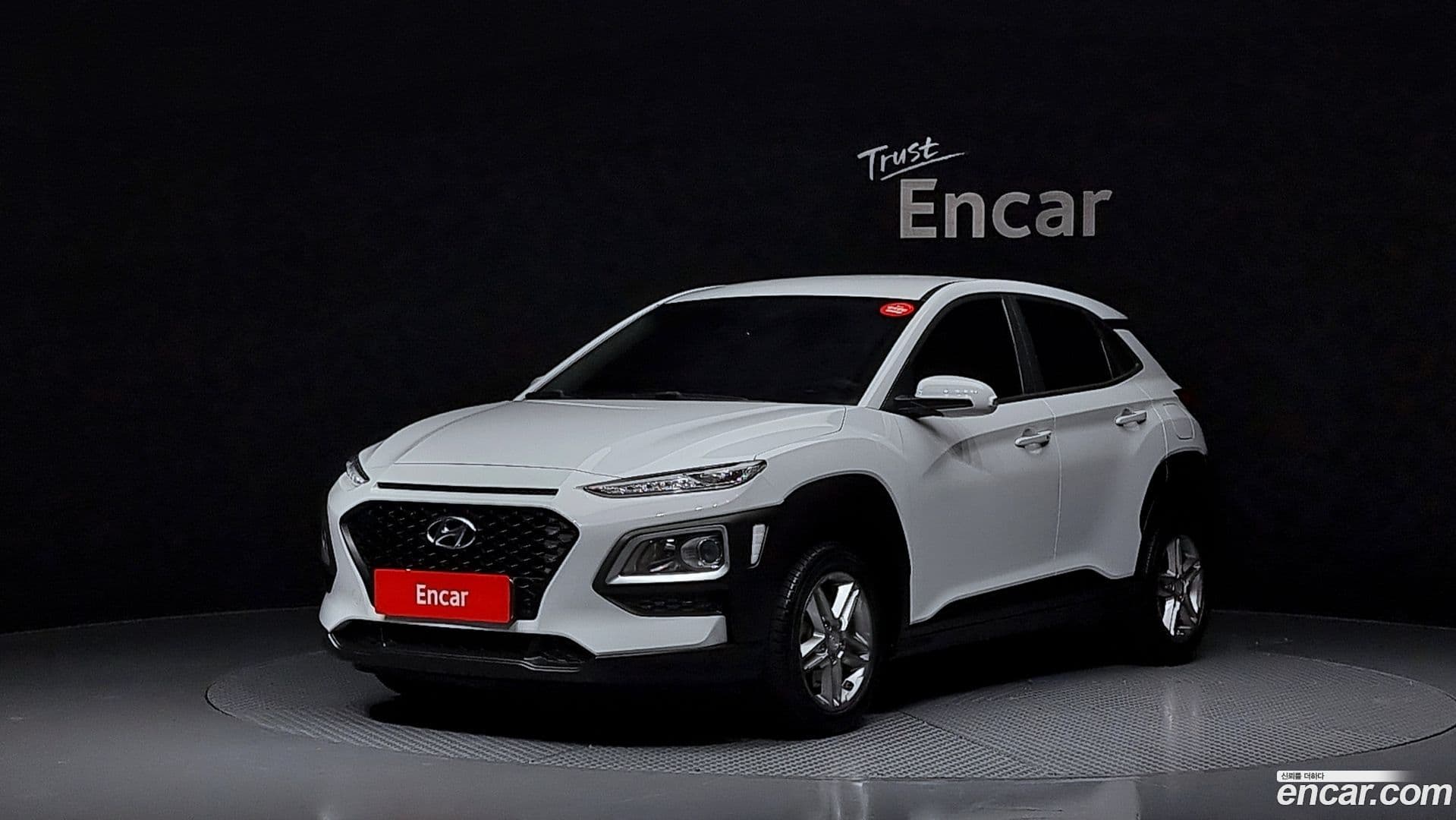 Main__Slider__Photo:Kona Hyundai 2017.6-0