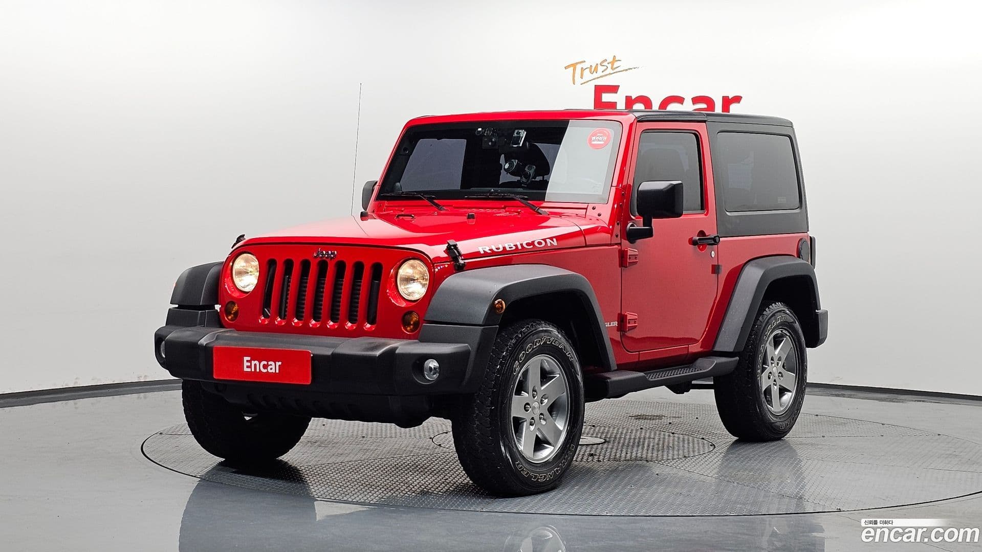 Main__Slider__Photo:Wrangler Jeep 2011.11-0