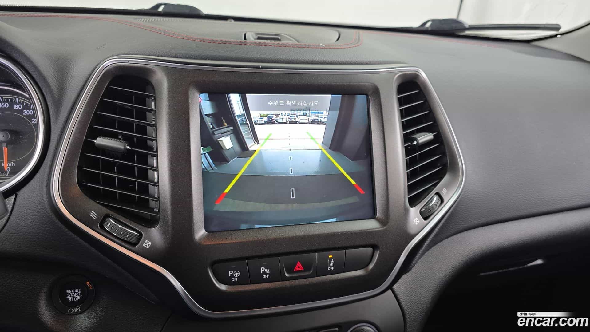 Cherokee Jeep 2020.0-OPTION-019