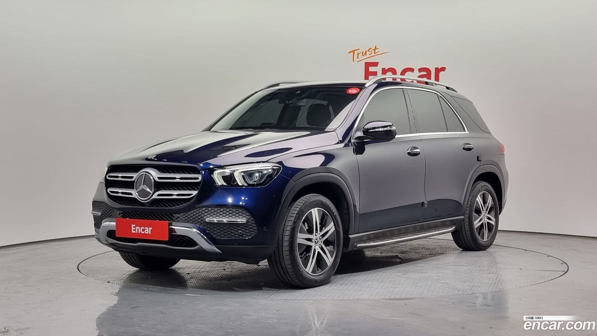 Main__Slider__Photo:GLE-Class Mercedes-Benz 2019.11-0