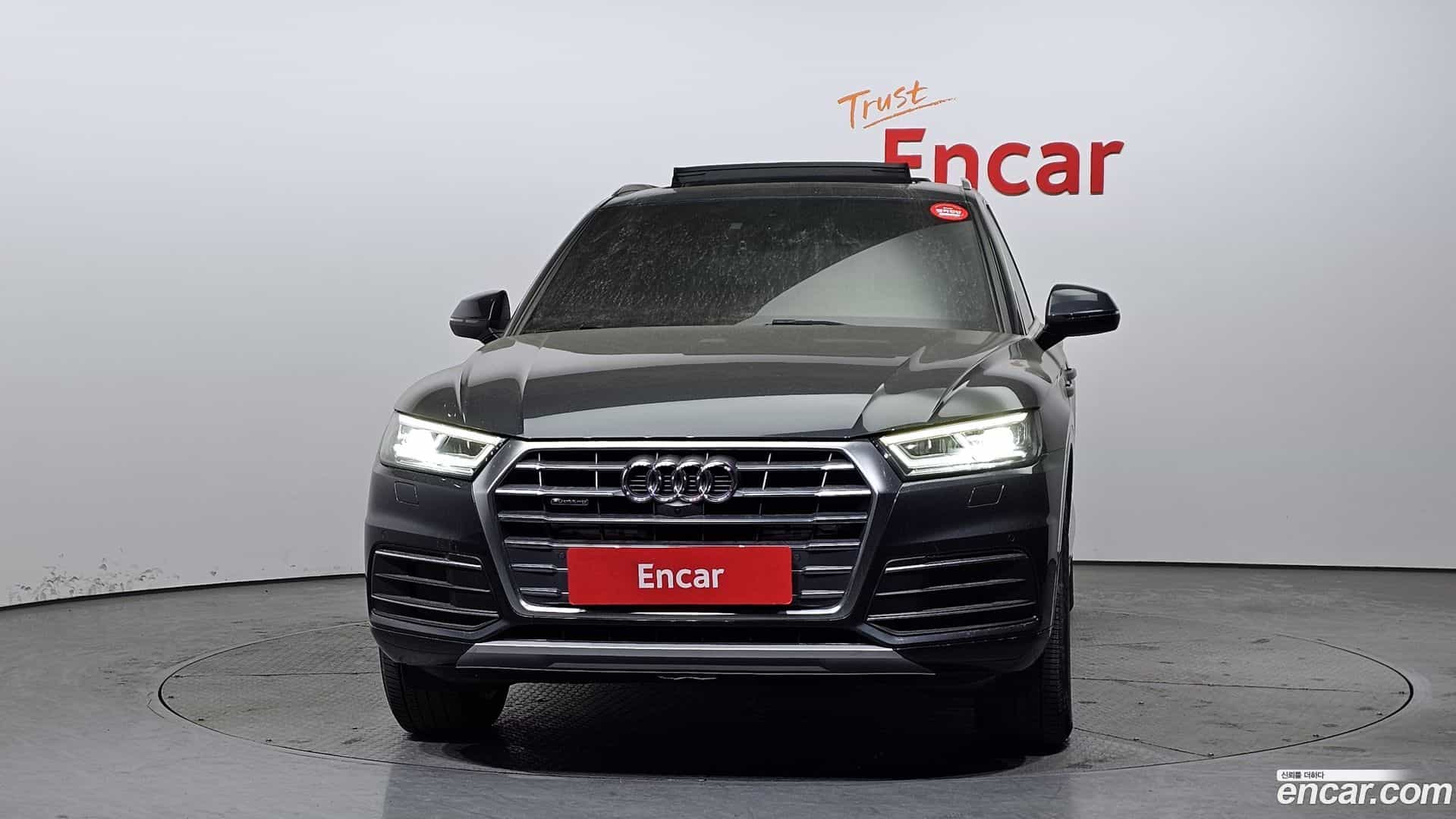 Q5 Audi 2020.7-OUTER-003
