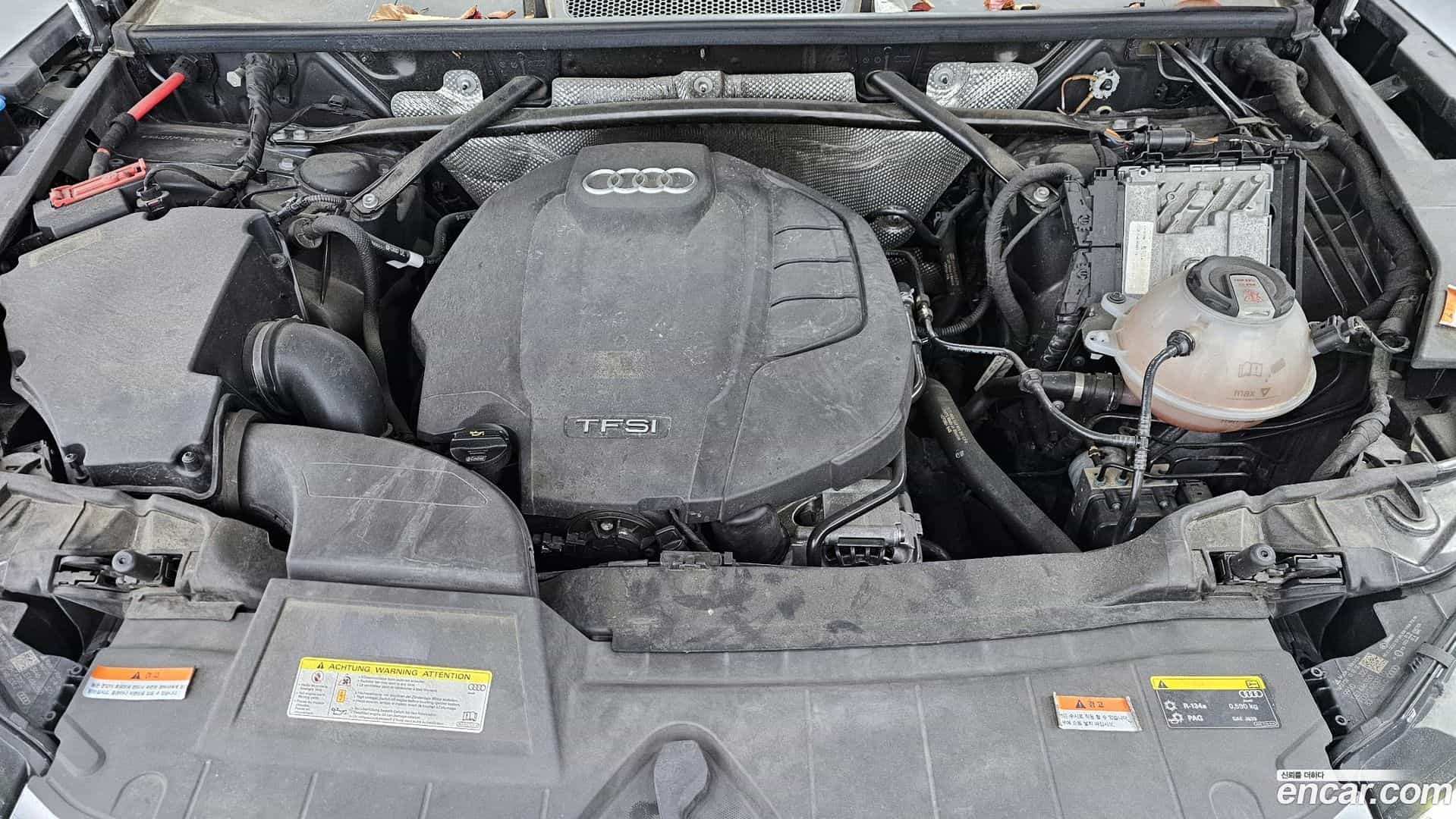 Q5 Audi 2020.7-INNER-006