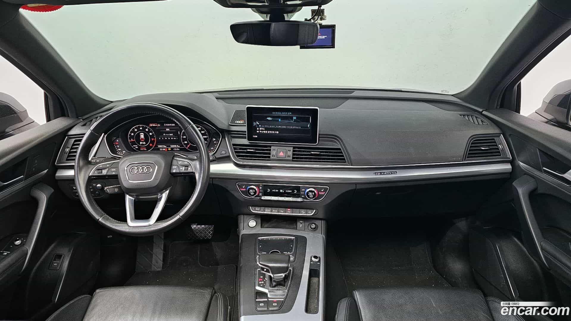 Q5 Audi 2020.7-INNER-007