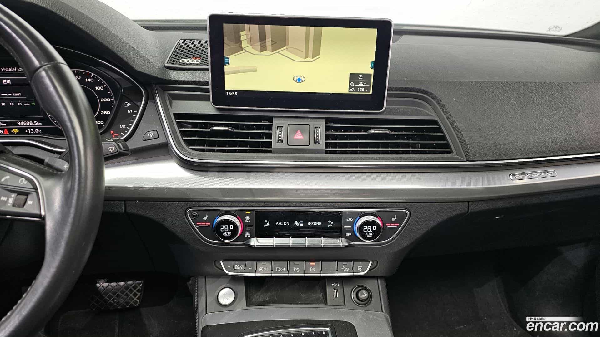 Q5 Audi 2020.7-OPTION-018