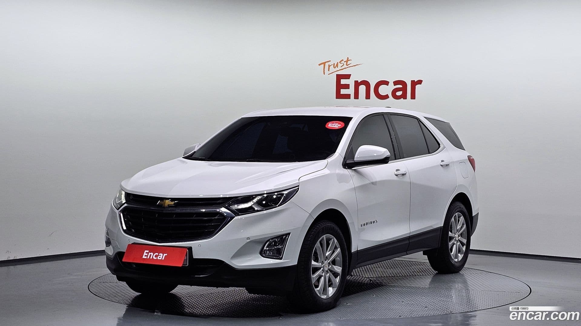 Main__Slider__Photo:Equinox Chevrolet 2020.11-0