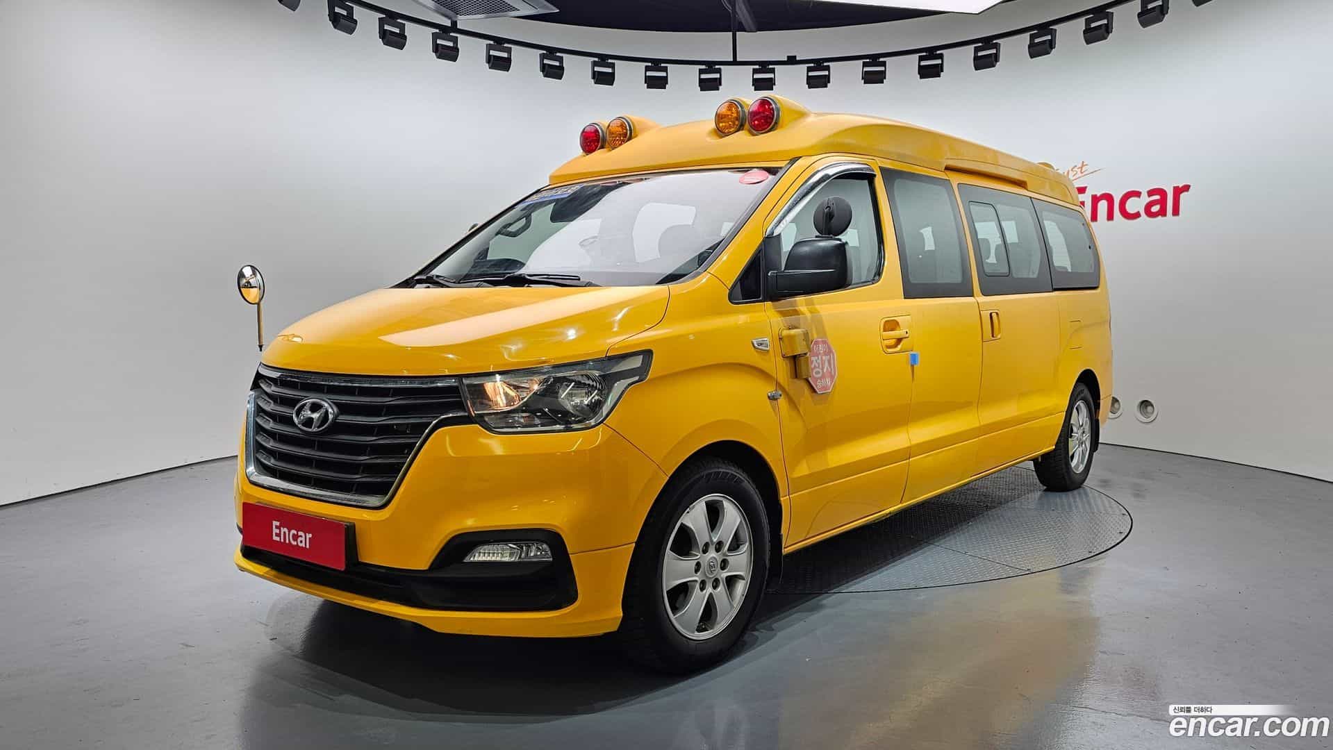 Starex Hyundai 2019.2-OUTER-001