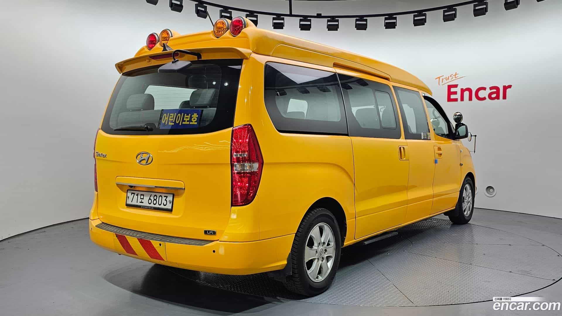 Starex Hyundai 2019.2-OUTER-002