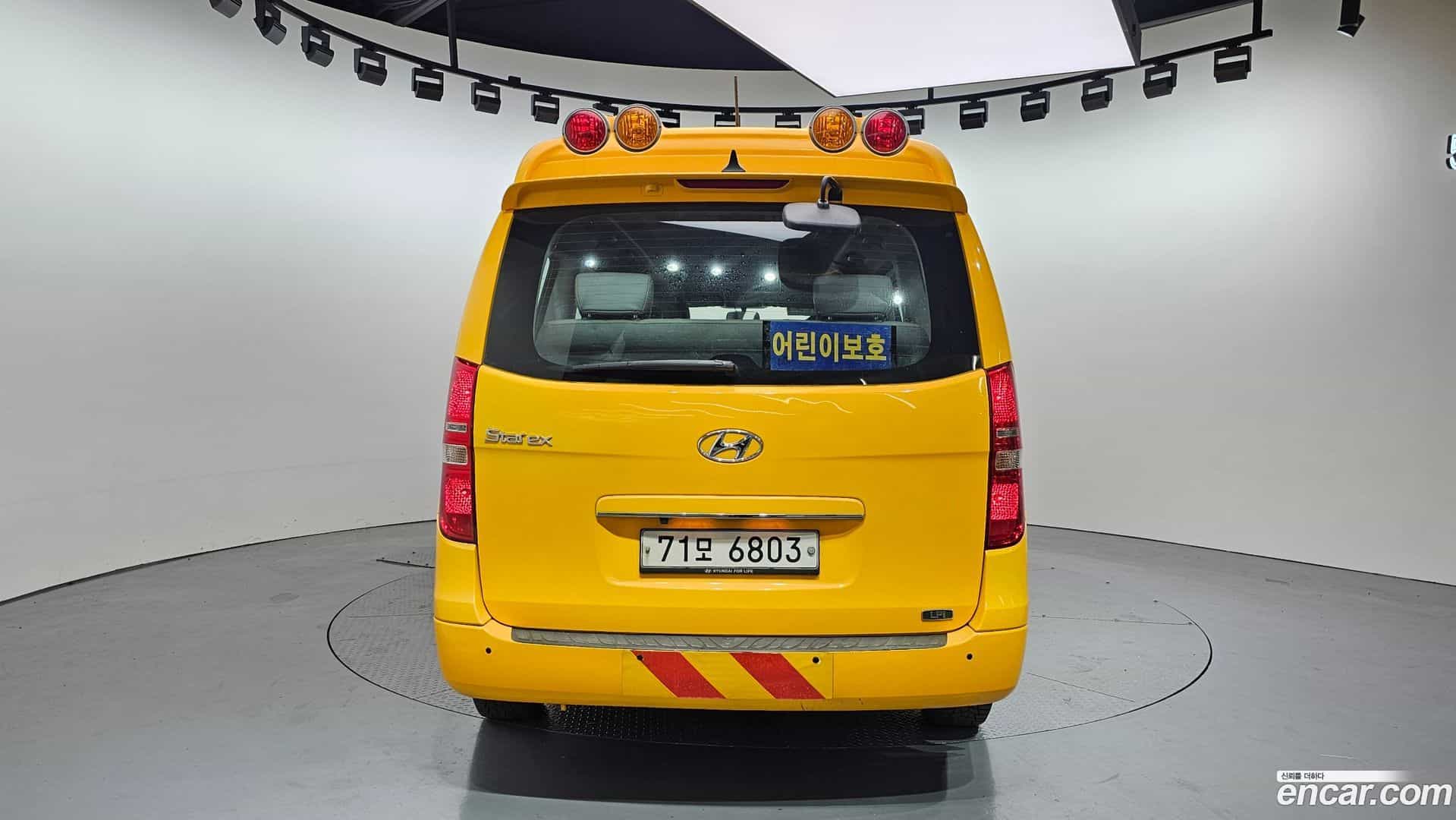 Starex Hyundai 2019.2-OUTER-004