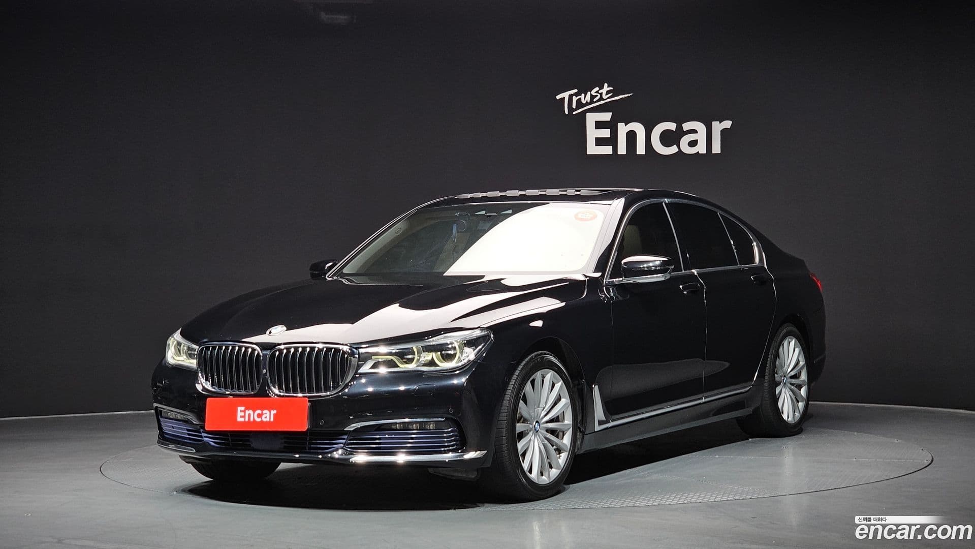 Main__Slider__Photo:7-Series BMW 2016.2-0