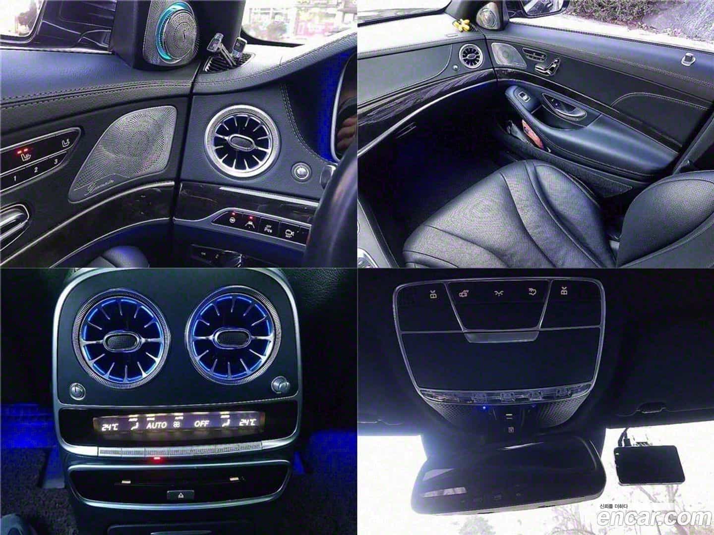 S-Class Mercedes-Benz 2016.2-OPTION-023