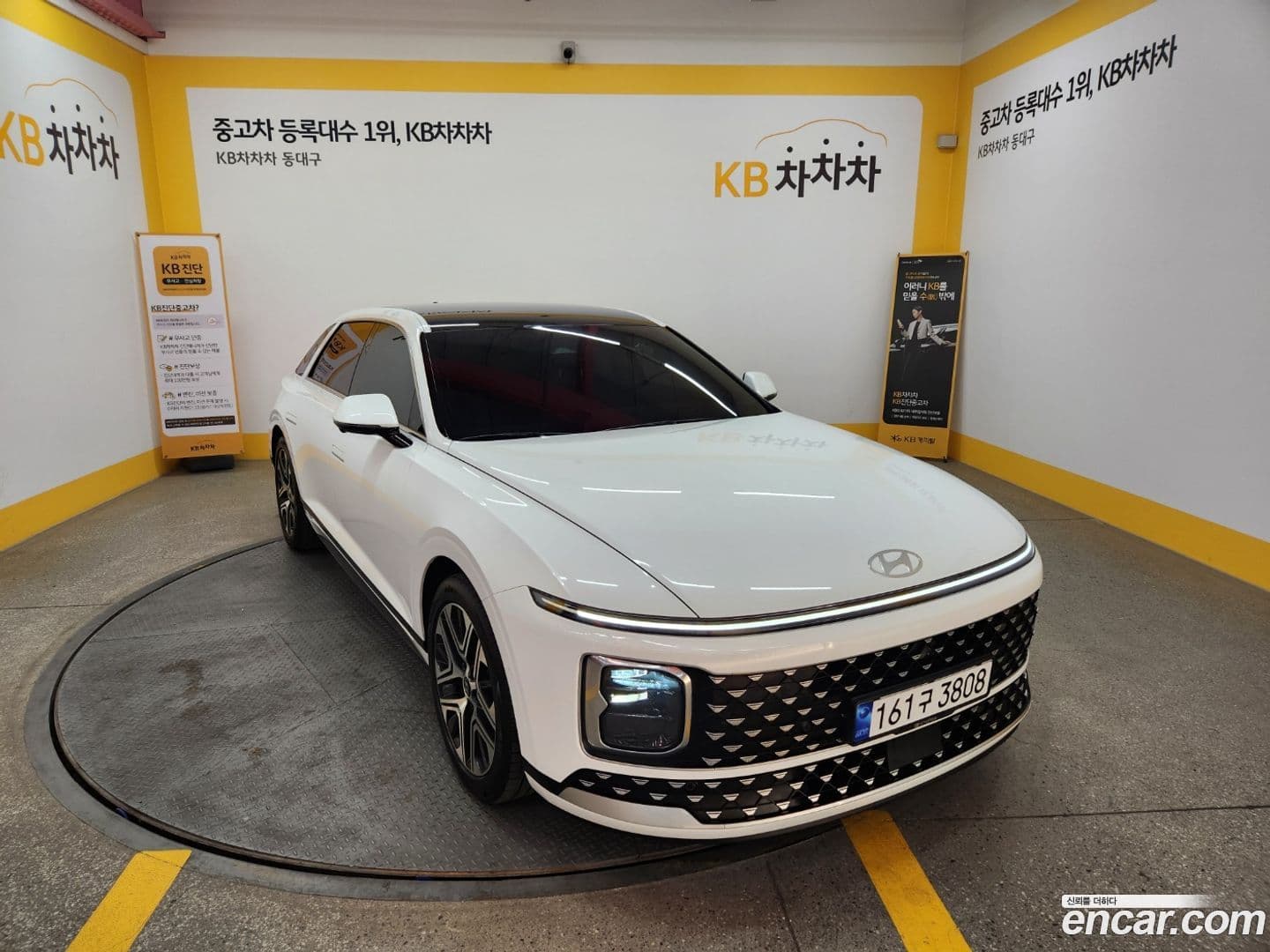 Main__Slider__Photo:Grandeur Hyundai 2023.5-0