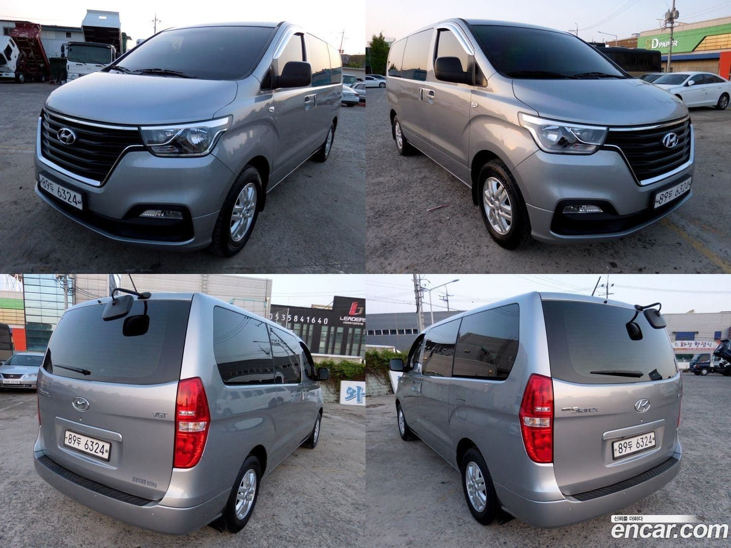 Main__Slider__Photo:Starex Hyundai 2020.7-0