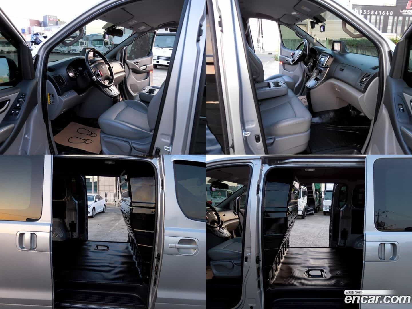 Starex Hyundai 2020.7-INNER-007