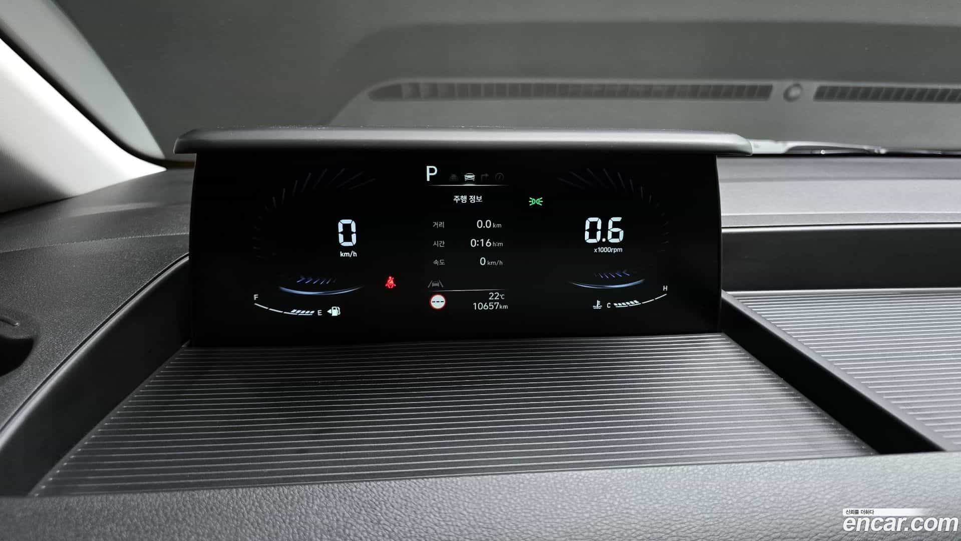 Staria Hyundai 2024.0-OPTION-21