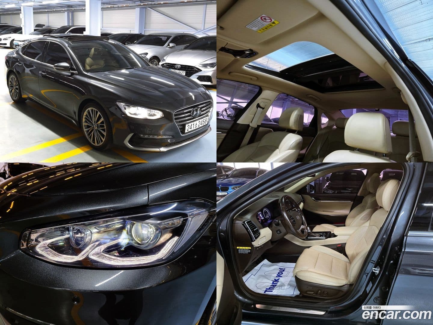 Main__Slider__Photo:Grandeur Hyundai 2018.5-0