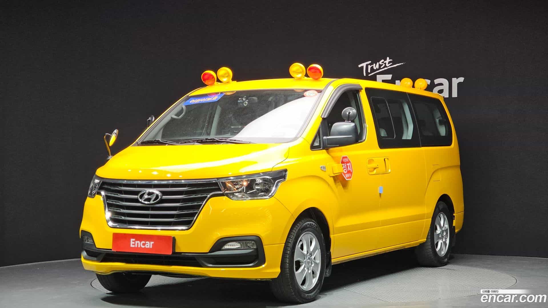 Starex Hyundai 2018.7-OUTER-001