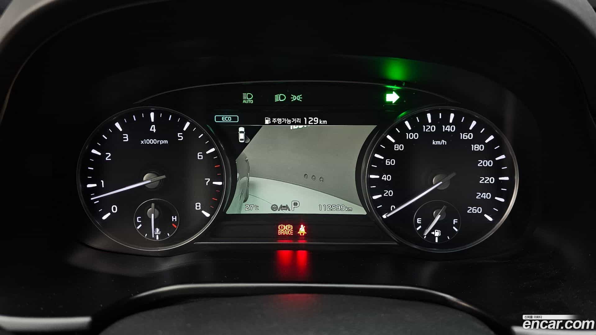 K9 Kia 2021.6-INNER-008