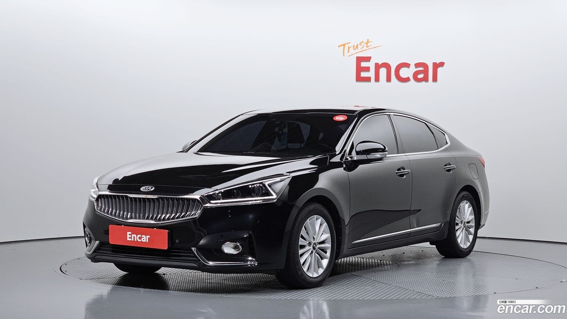 Main__Slider__Photo:K7 Kia 2017.6-0