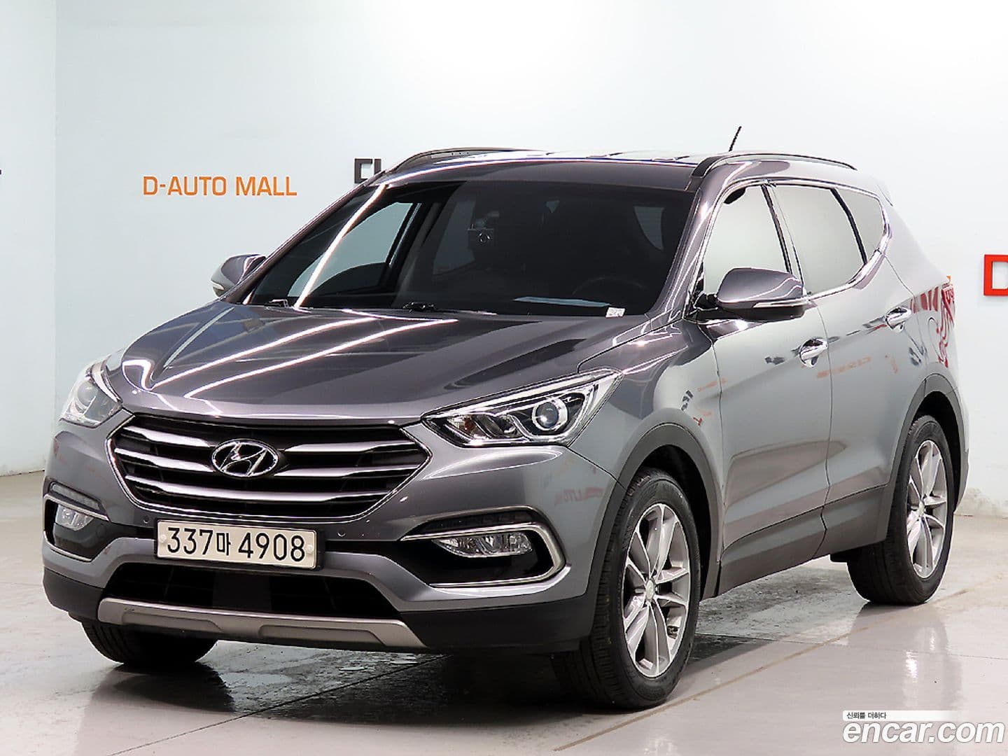 Main__Slider__Photo:Santafe Hyundai 2016.10-0