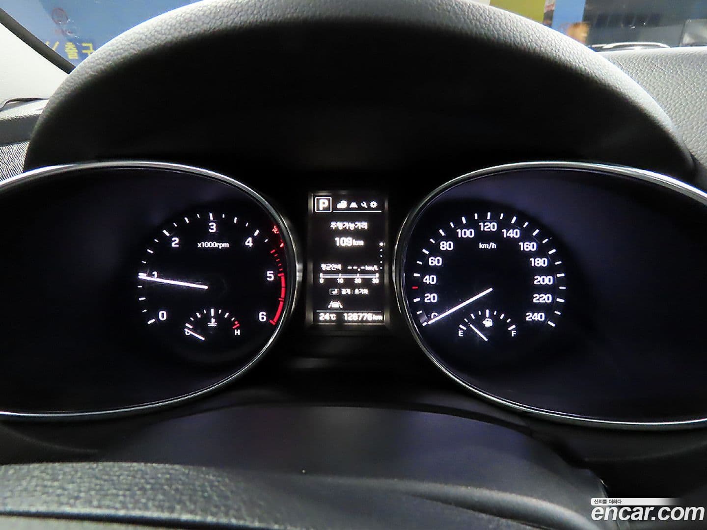 Main__Slider__Photo:Santafe Hyundai 2016.10-6
