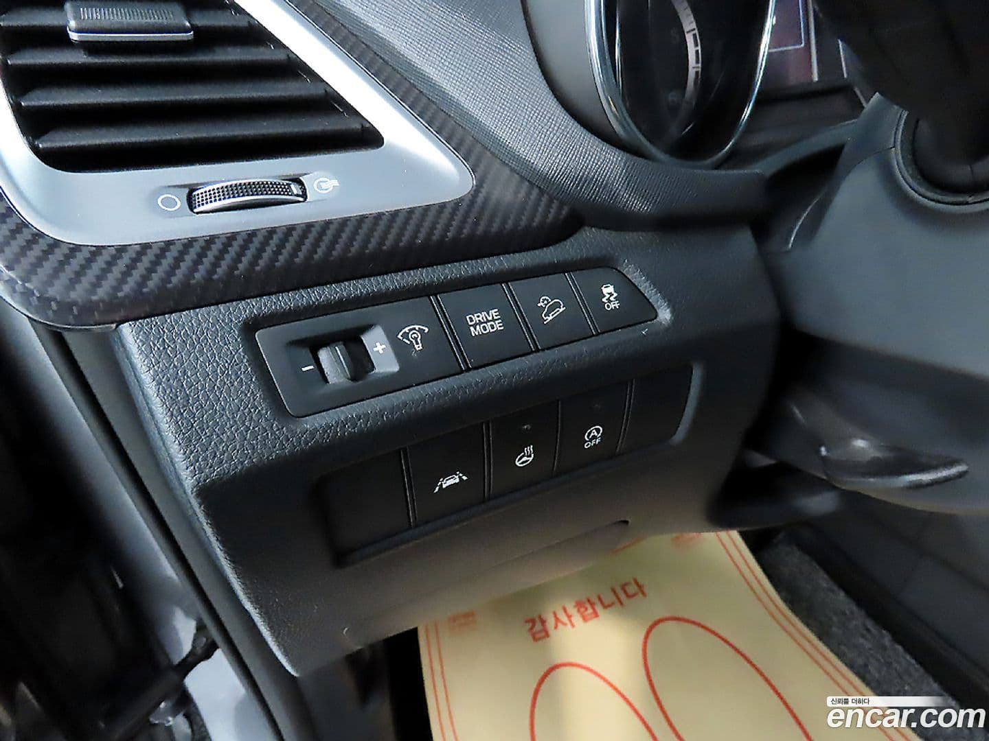 Main__Slider__Photo:Santafe Hyundai 2016.10-12