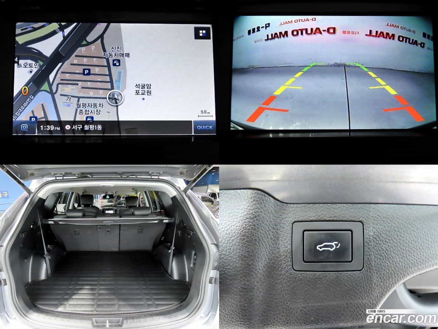 Santafe Hyundai 2016.10-OPTION-22