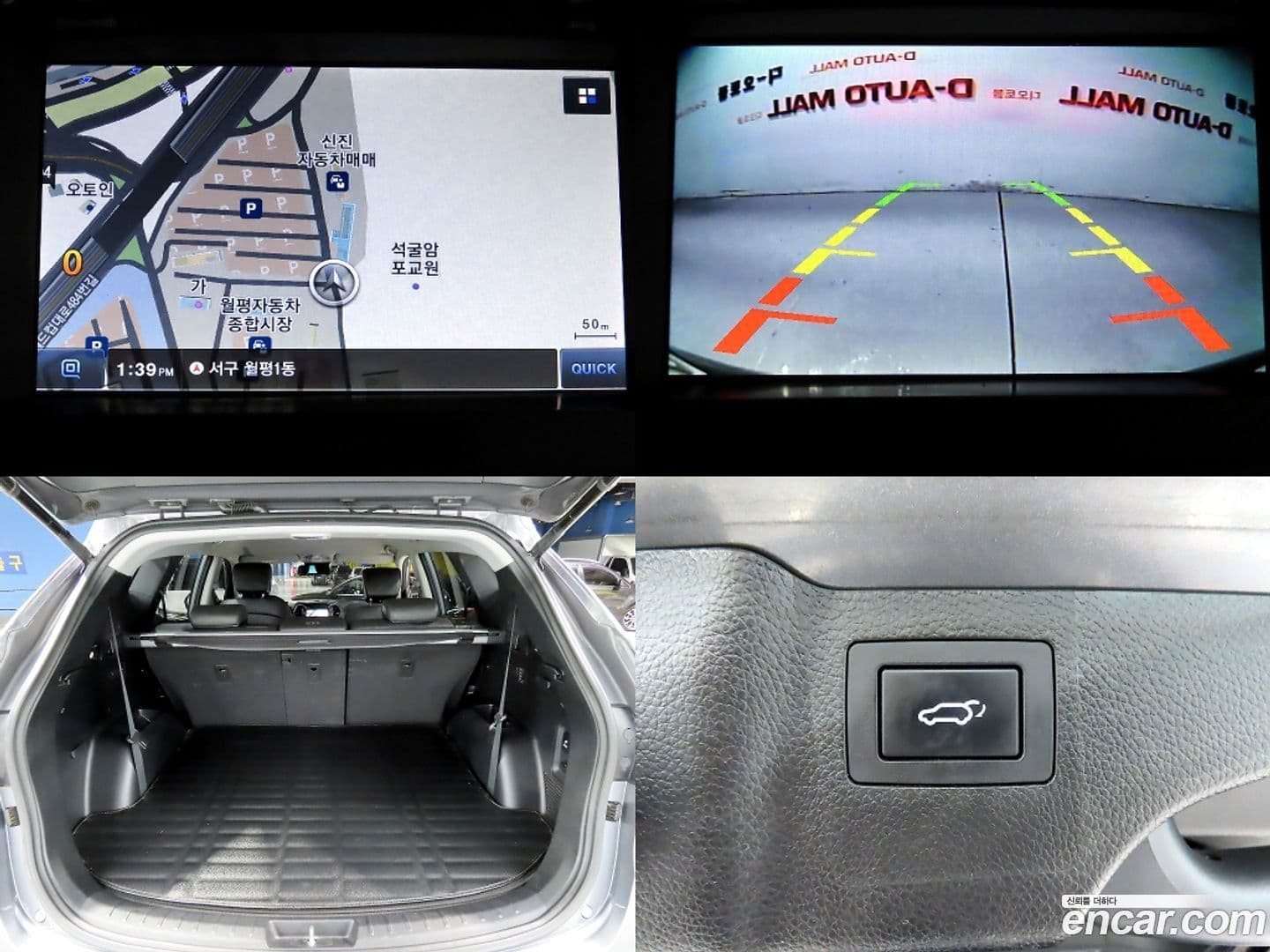 Main__Slider__Photo:Santafe Hyundai 2016.10-16