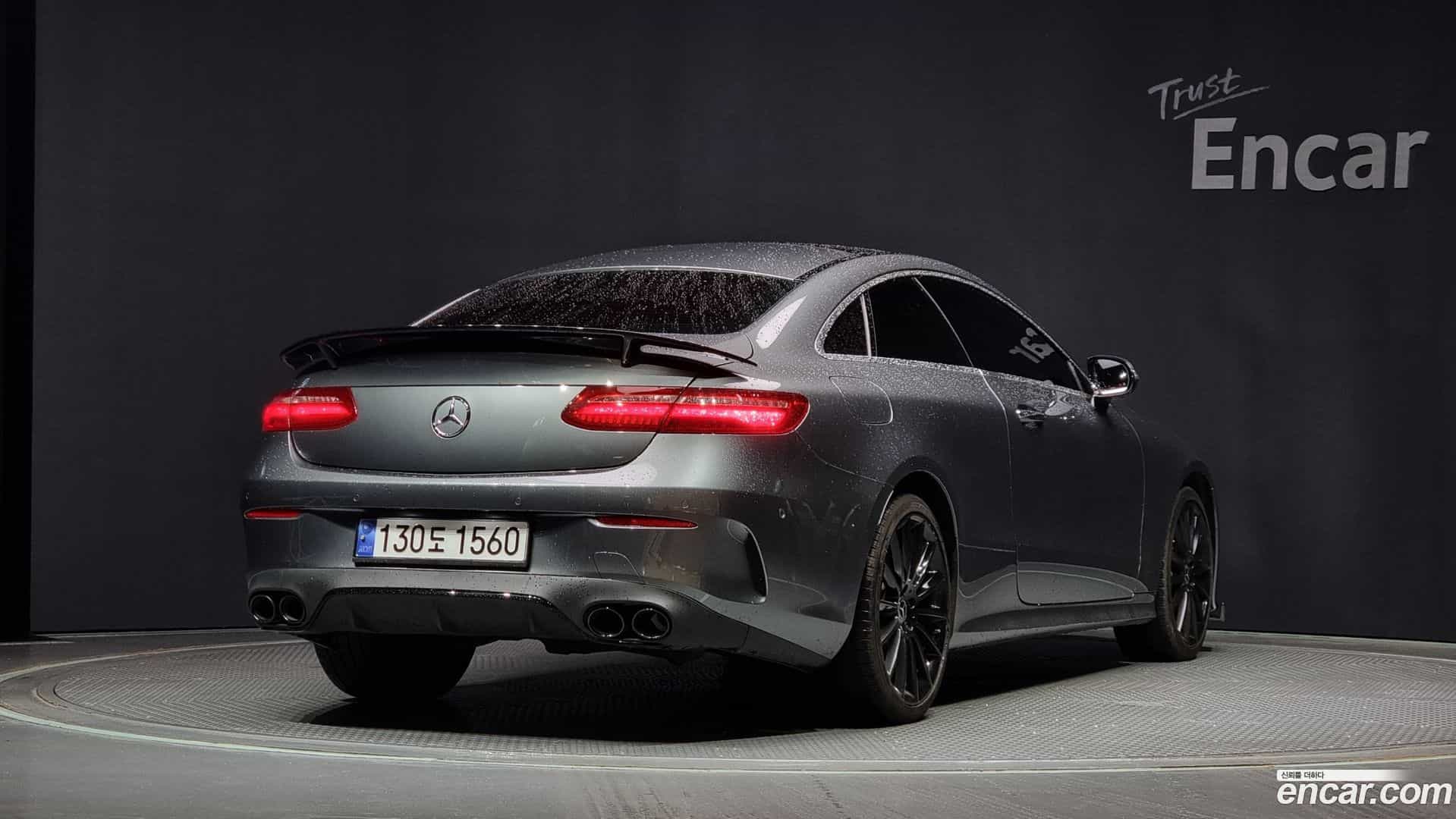 E-Class Mercedes-Benz 2017.8-OUTER-2