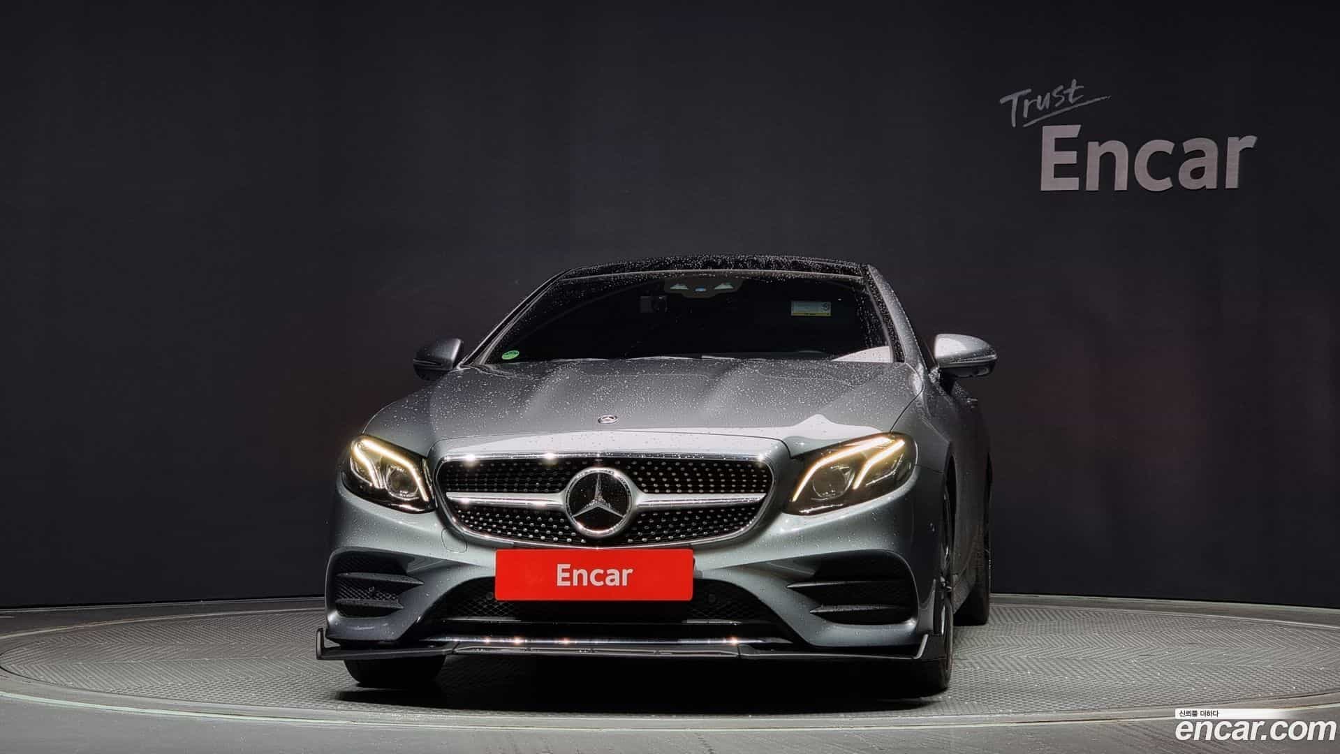 E-Class Mercedes-Benz 2017.8-OUTER-3