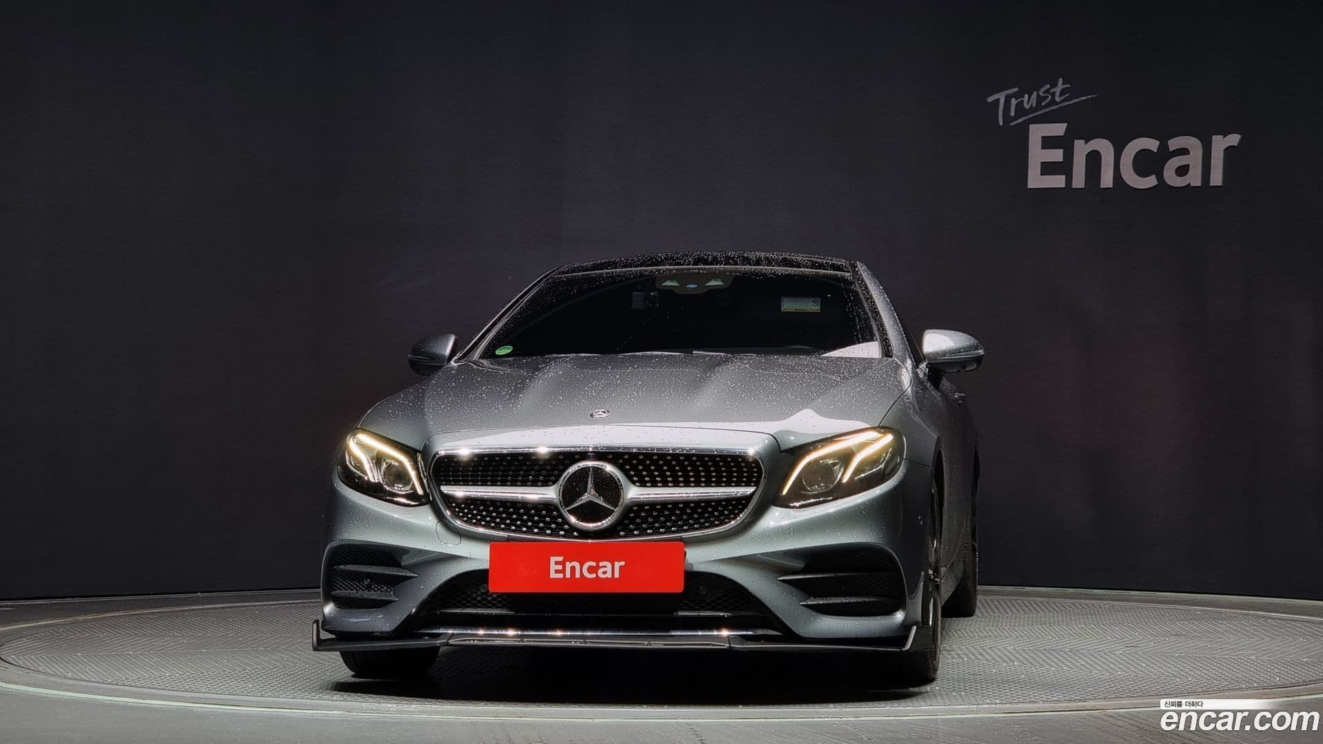 Main__Slider__Photo:E-Class Mercedes-Benz 2017.8-1