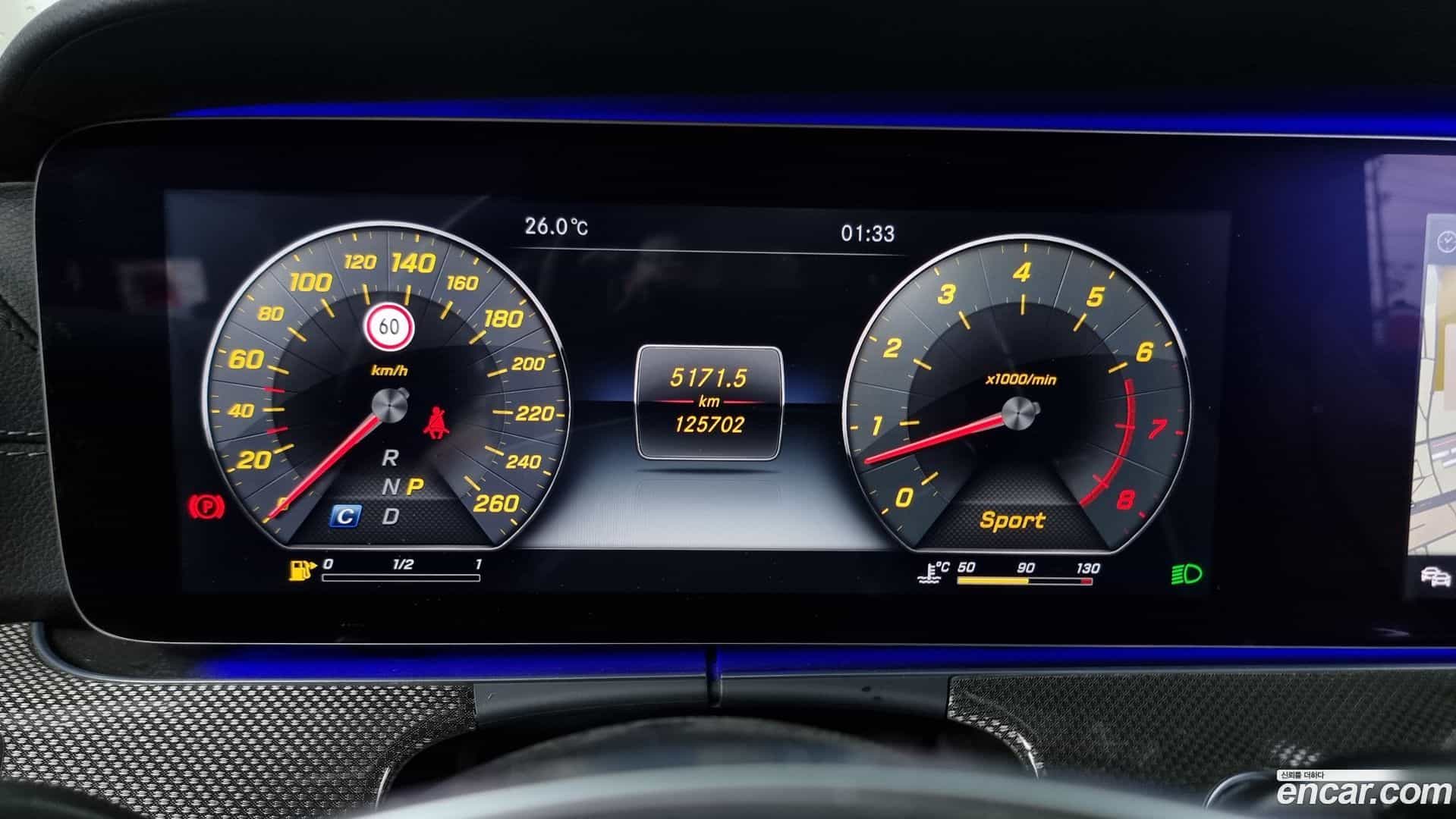 E-Class Mercedes-Benz 2017.8-INNER-8