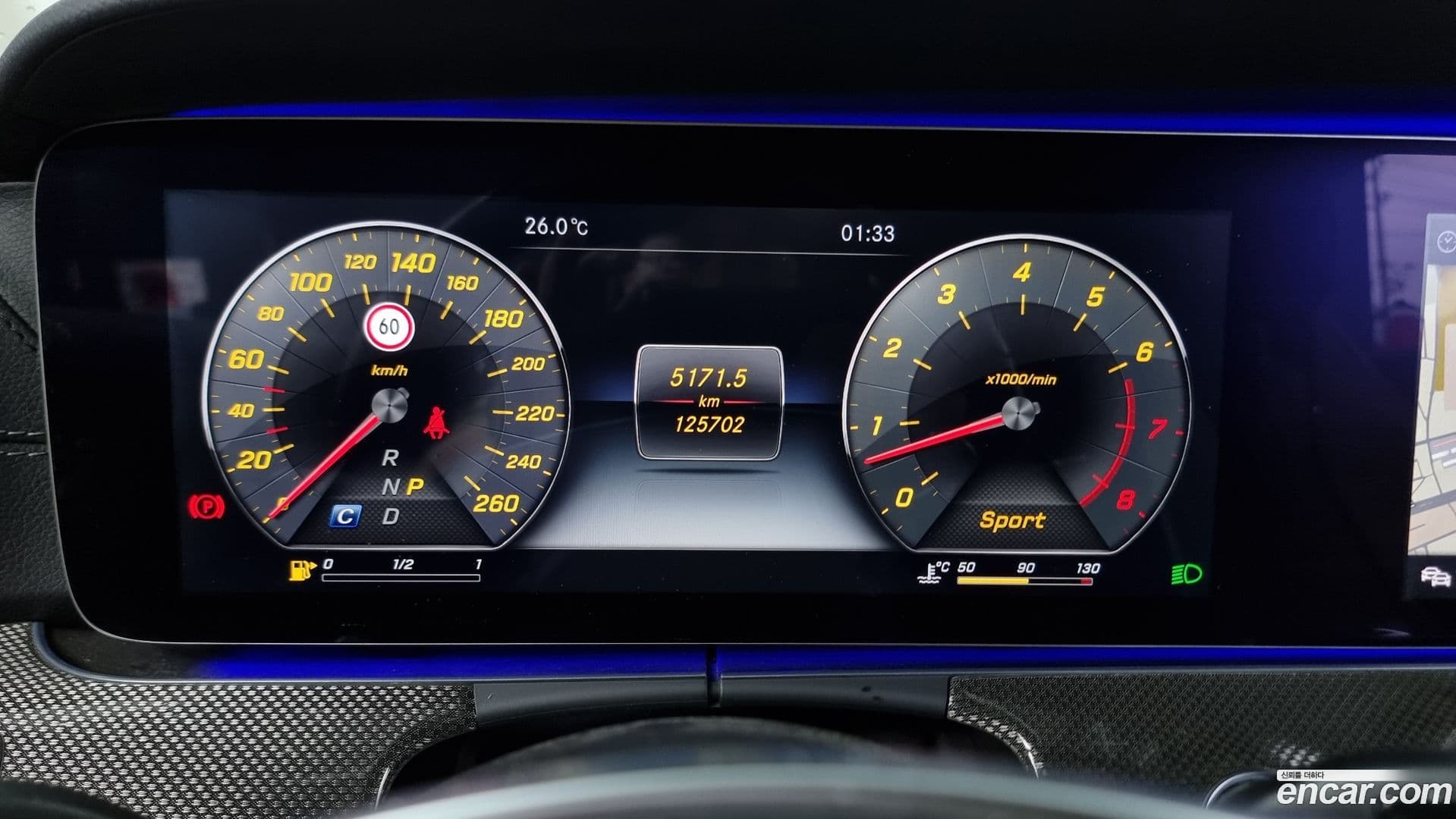 Main__Slider__Photo:E-Class Mercedes-Benz 2017.8-6