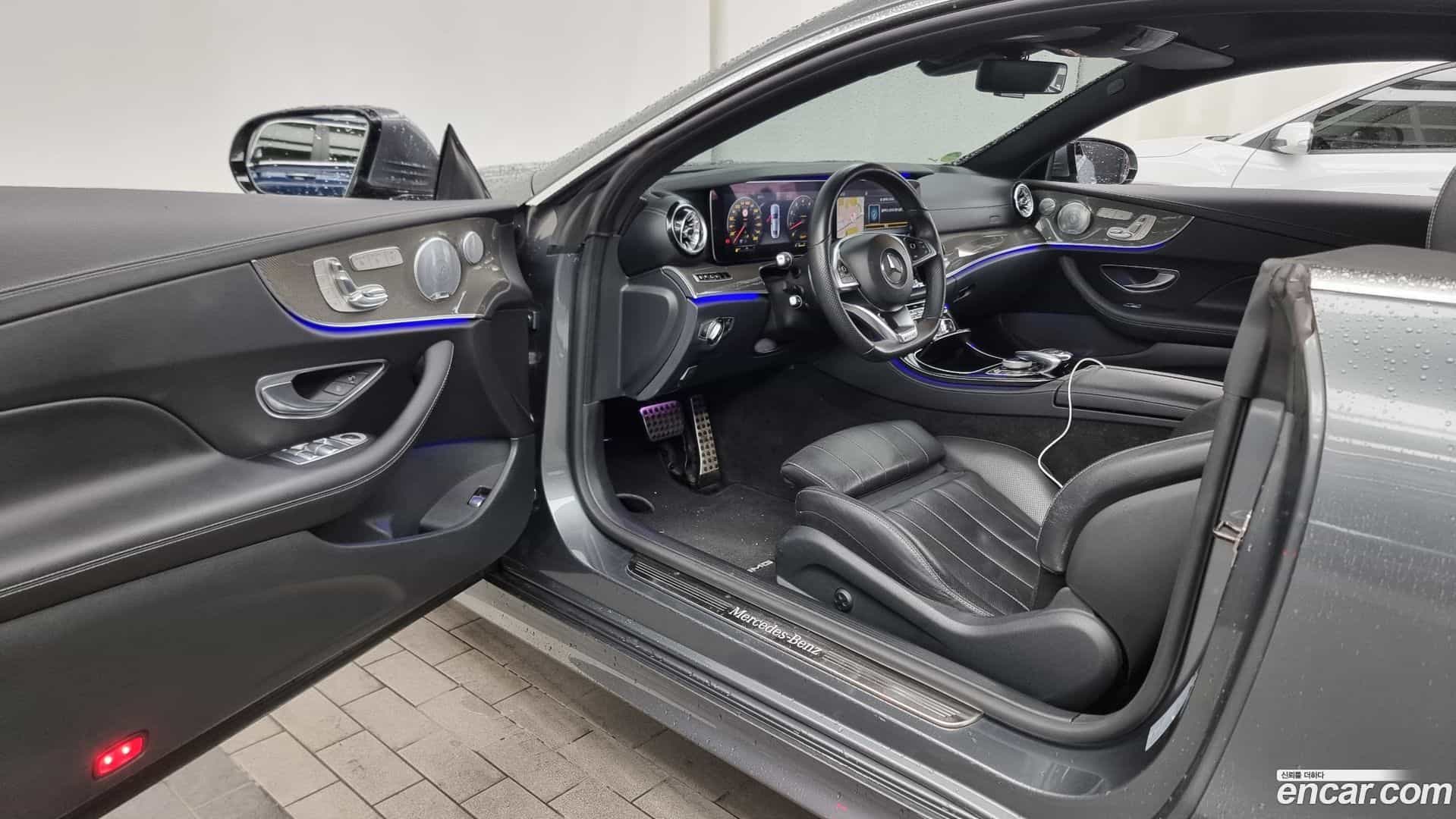 E-Class Mercedes-Benz 2017.8-INNER-10