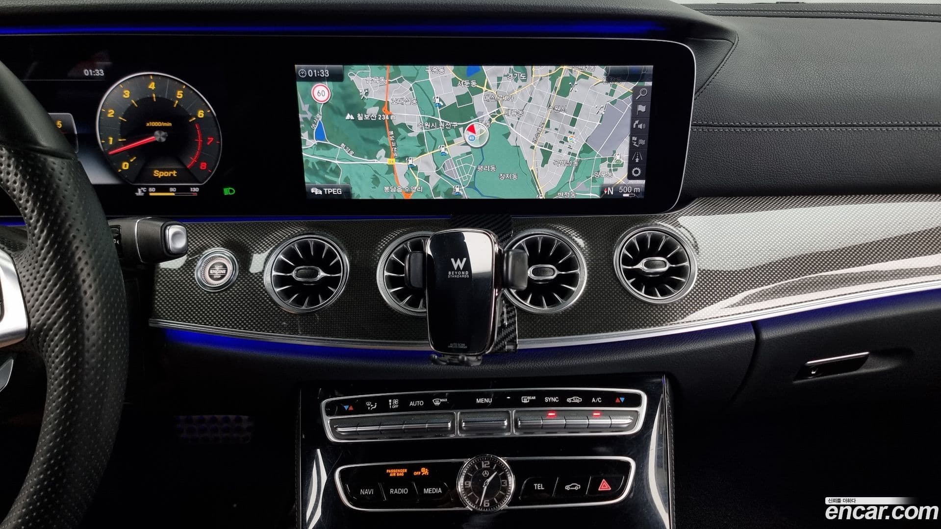 Main__Slider__Photo:E-Class Mercedes-Benz 2017.8-12