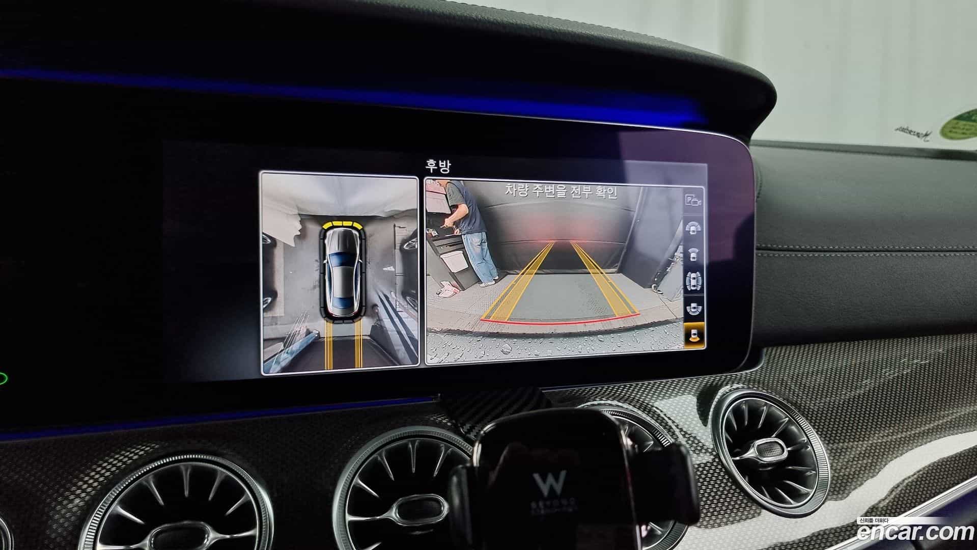 E-Class Mercedes-Benz 2017.8-OPTION-19