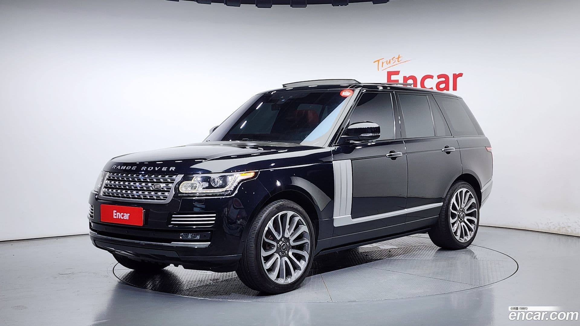 Main__Slider__Photo:Range Rover Land Rover 2017.1-0